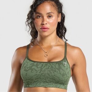 Gymshark Adapt Safari x Whitney sports bra